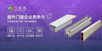 杜特门窗邀您参加2019中国建博会 广州