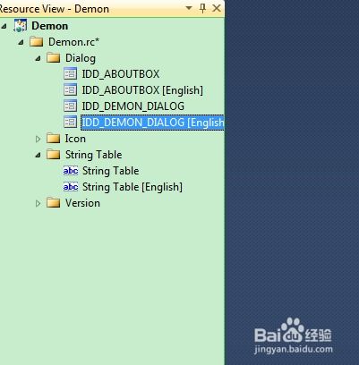 软件开发国际化 理论与实践